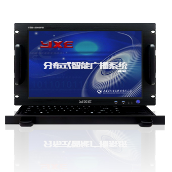 YSM-2000FW分布式智能廣播系統主機